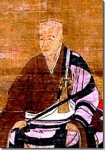 Myōan Eisai