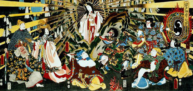 Japanisch Kamidana Divine Spiegel Sacred Shinto Schrein Amaterasu-Omikami 