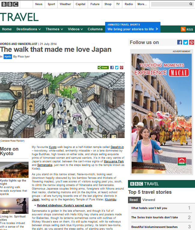 pico iyer kyoto article for BBC