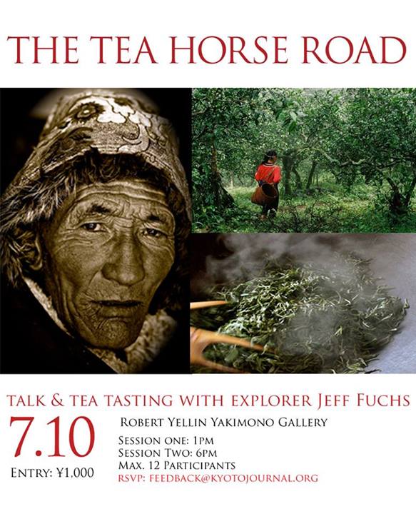 tea horse road