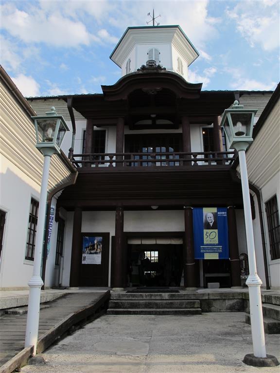 The entrance of Hakuunkan. The building is now used as a tourist information center but for the 50th anniversary  held an exhibition of Vories related material.
