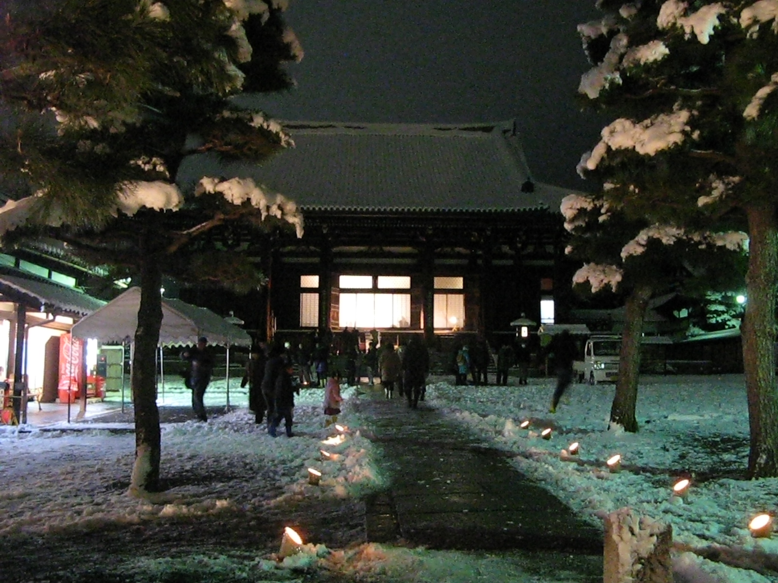 Kurodani - New Year's Eve 2010