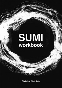 sumi workbook cover