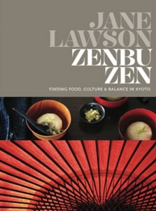 zenbu zen