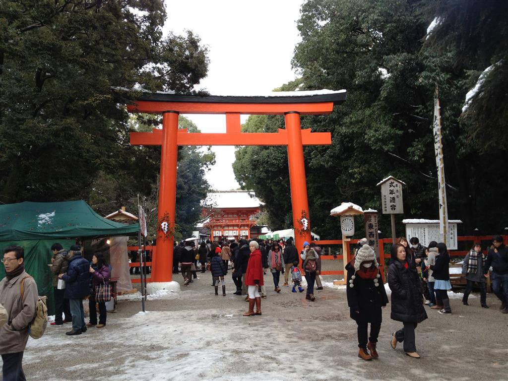 The entrance to Shimogamo Shrine proper.