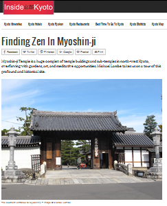 myoshin-ji