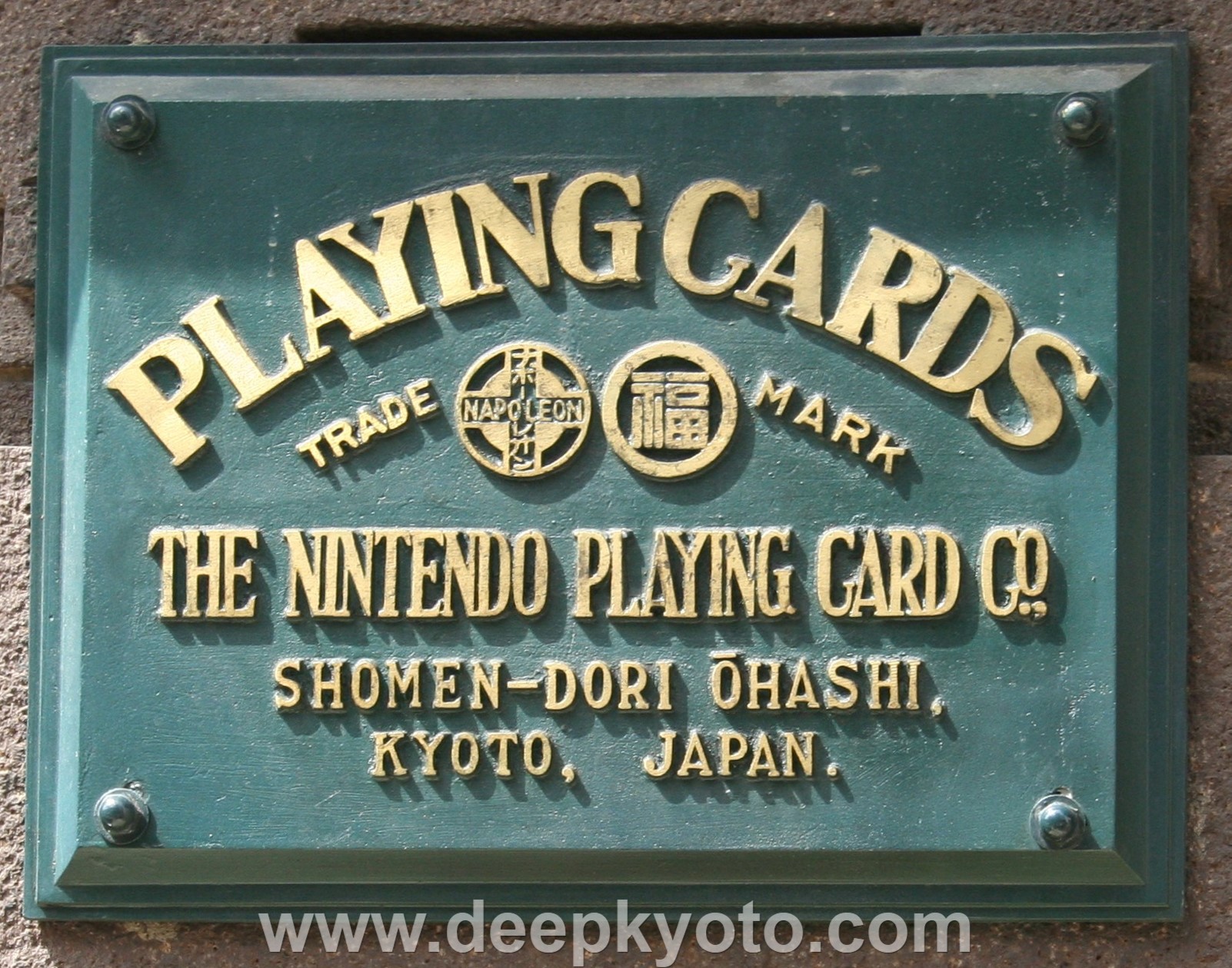 søsyge Rettidig Dyrke motion Nintendo Playing Cards - Deep Kyoto