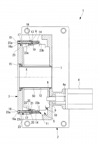 workpiece support device patent image