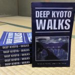 six copies of deep kyoto walks books